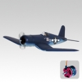 Thunder Tiger F-4U CORSAIR OBL